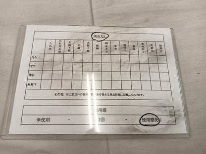 平和屋着物◎六通柄袋帯　飛鶴花文　金銀糸　正絹　逸品　BAAX1325mz