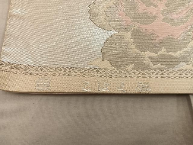 平和屋着物◎西陣　服部織物謹製　六通柄袋帯　こはく錦　手工芸　牡丹　金銀糸　正絹　逸品　BAAX1330mz
