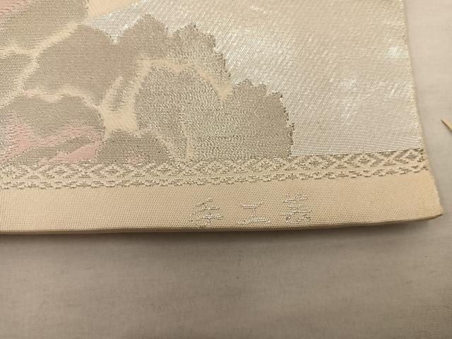 平和屋着物◎西陣　服部織物謹製　六通柄袋帯　こはく錦　手工芸　牡丹　金銀糸　正絹　逸品　BAAX1330mz