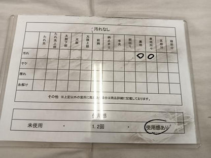 平和屋着物◎西陣　服部織物謹製　六通柄袋帯　こはく錦　手工芸　牡丹　金銀糸　正絹　逸品　BAAX1330mz