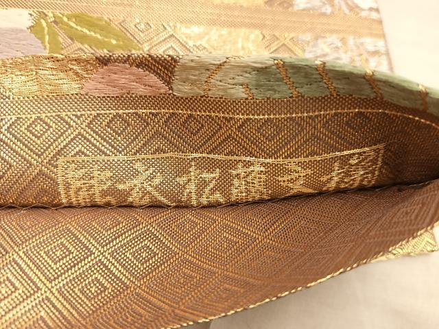 平和屋着物●佐賀錦　六通柄袋帯　唐織　能衣松藤文様　金銀糸　正絹　逸品　BAAX1331mz