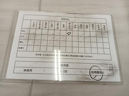 平和屋着物◎太鼓柄袋帯　ふくれ織　幾何学文様　正絹　逸品　BAAX1336mz