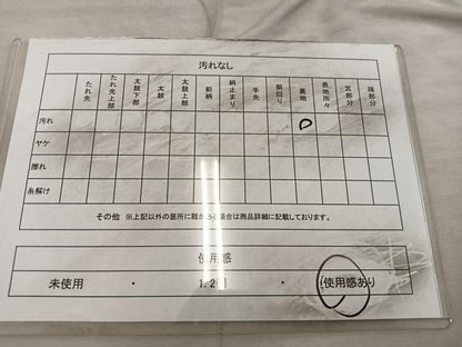 平和屋着物◎全通柄袋帯　箔散らし　正絹　逸品　BAAX1337mz