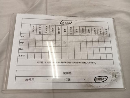 平和屋着物◎六通柄袋帯　唐織　扇面鳳凰草花文　金銀彩　正絹　逸品　BAAX1339mz