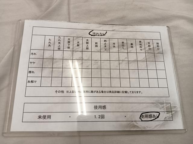 平和屋着物◎六通柄袋帯　唐織　扇面鳳凰草花文　金銀彩　正絹　逸品　BAAX1339mz