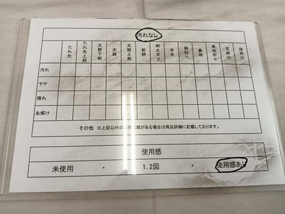 平和屋着物◎全通柄袋帯　唐織　花丸文　金糸　正絹　逸品　BAAX1341mz
