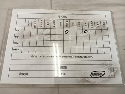 平和屋着物◎六通柄 京袋帯 草葉文 金銀糸 正絹 逸品 BAAX1346mz
