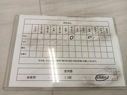 平和屋着物◎六通柄袋帯　市松花文　正絹　逸品　BAAX1347mz