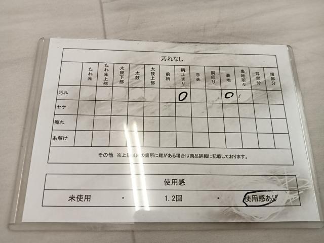 平和屋着物◎六通柄袋帯　市松花文　正絹　逸品　BAAX1347mz