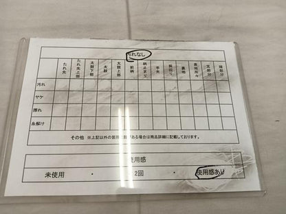 平和屋着物◎アンティーク　大正ロマン　九寸名古屋帯　飛鶴花文　金糸　正絹　逸品　BAAX1348mz