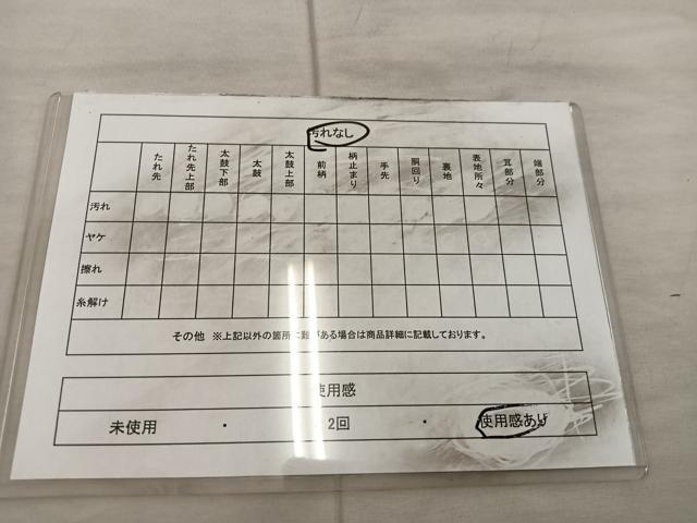 平和屋着物◎アンティーク　大正ロマン　九寸名古屋帯　飛鶴花文　金糸　正絹　逸品　BAAX1348mz
