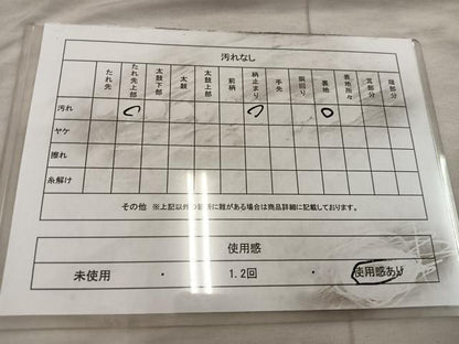 平和屋着物◎六通柄袋帯 蜀江花文 黒地 金銀糸 正絹 逸品 BAAX1349mz