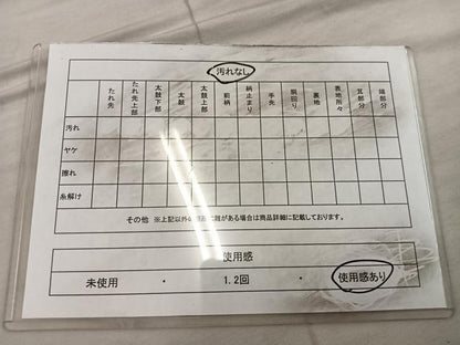 平和屋着物◎佐賀錦 六通柄袋帯 鴛鴦籬花文 銀糸 正絹 逸品 BAAX1352mz