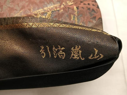 平和屋着物◎六通柄袋帯 嵐山 金糸 引箔 正絹 逸品 BAAX1353mz