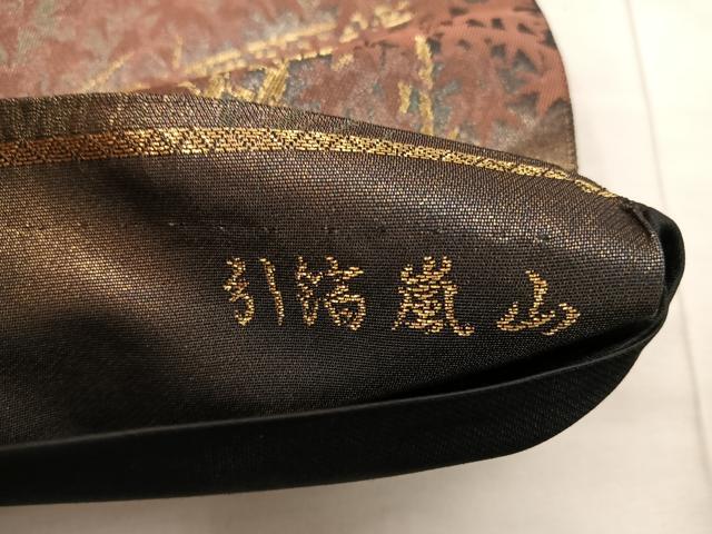 平和屋着物◎六通柄袋帯 嵐山 金糸 引箔 正絹 逸品 BAAX1353mz