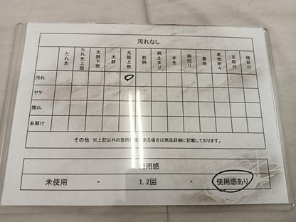 平和屋着物◎六通柄袋帯 嵐山 金糸 引箔 正絹 逸品 BAAX1353mz