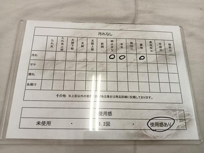 平和屋着物◎西陣 六通柄 京袋帯 本袋帯 立波文 金糸 正絹 逸品 BAAX1354mz