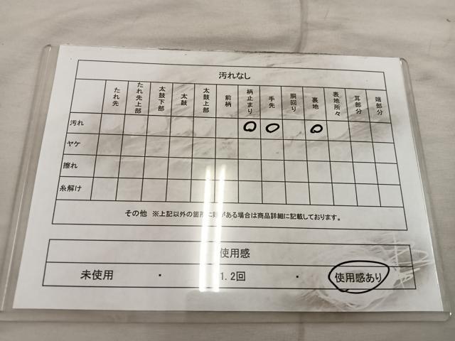 平和屋着物◎西陣 六通柄 京袋帯 本袋帯 立波文 金糸 正絹 逸品 BAAX1354mz