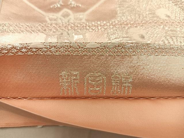 平和屋着物◎六通柄袋帯 新宮錦 孔雀 金糸 正絹 逸品 BAAX1355mz