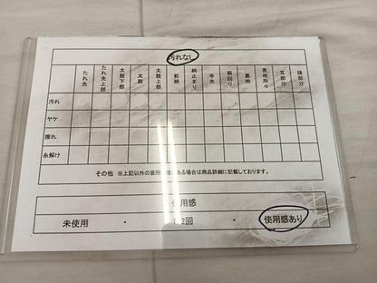 平和屋着物◎六通柄袋帯 新宮錦 孔雀 金糸 正絹 逸品 BAAX1355mz