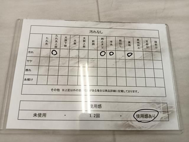 平和屋着物◎六通柄袋帯 唐織 鳳凰花文 銀糸 正絹 逸品 BAAX1357mz