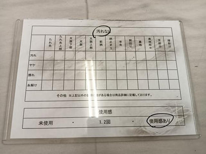 平和屋着物◎六通柄袋帯 草葉文 金銀糸 正絹 逸品 BAAX1359mz