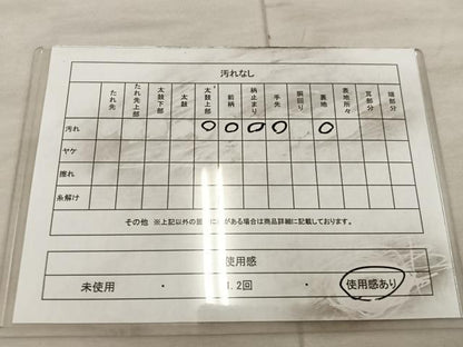 平和屋着物◎六通柄袋帯 唐織 京名所 金糸 正絹 逸品 BAAX1361mz