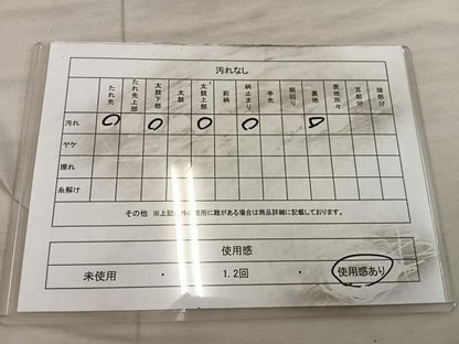 平和屋着物◎六通柄袋帯 唐織 束ね熨斗舞蝶花文 金銀糸 正絹 逸品 BAAX1362mz