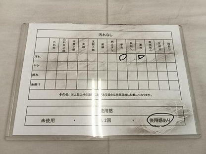 平和屋着物◎太鼓柄袋帯 綴れ 色紙重ね吉祥文 金銀糸 正絹 逸品 BAAX1363mz