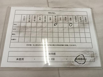 平和屋着物◎六通柄袋帯 唐織 流水花丸文 銀糸 正絹 逸品 BAAX1366mz