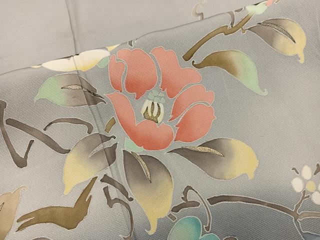 平和屋着物■訪問着　枝花文　暈し染め　金彩　正絹　逸品　BAAX1385mz