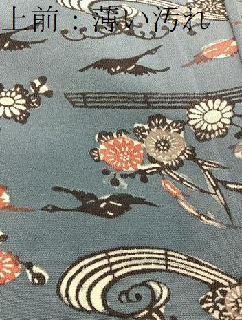 平和屋着物■上質な小紋　型染め　飛鶴花文　正絹　逸品　BAAX1386mz