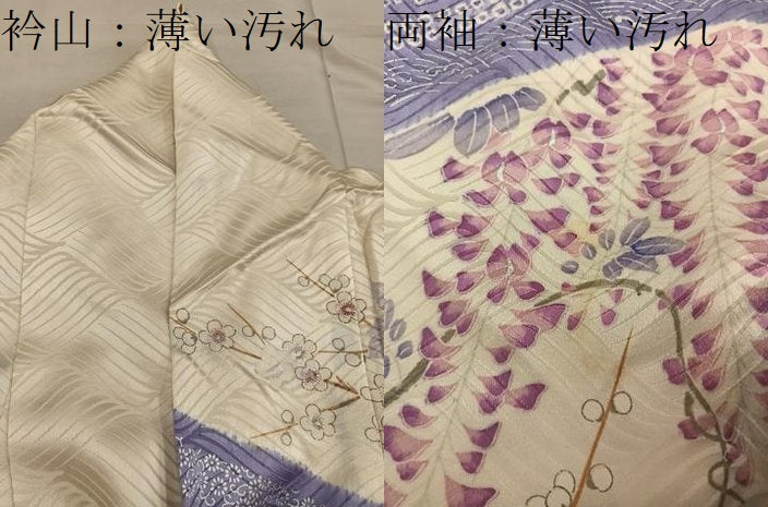 平和屋着物■豪華振袖　駒刺繍　花鳥文　正絹　逸品　BAAX1387mz