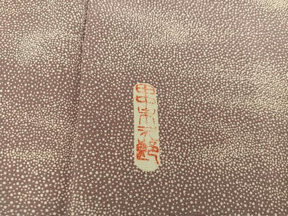 平和屋着物■江戸小紋　作家物　流水文　正絹　逸品　BAAX1389mz