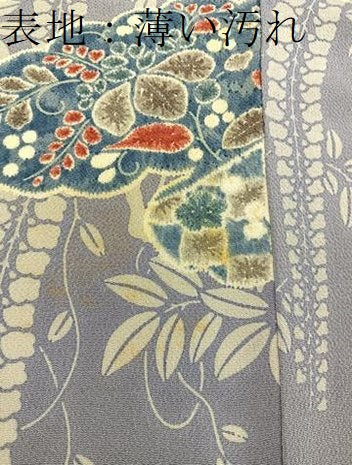 平和屋着物■訪問着　雲重ね花文　正絹　逸品　BAAX1392mz