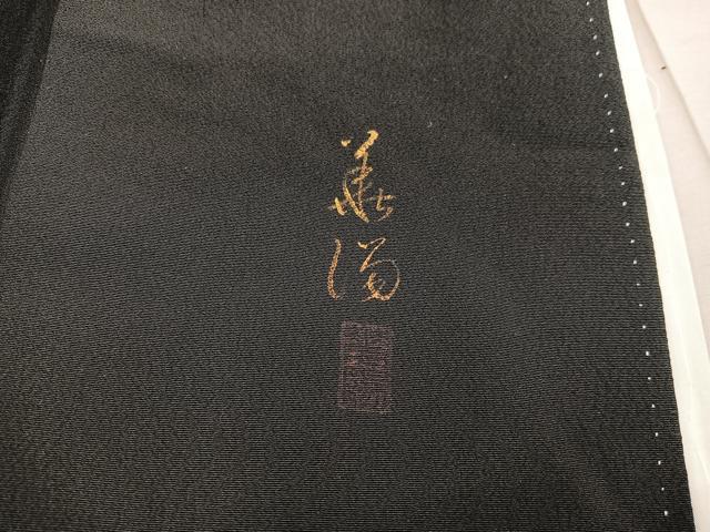 平和屋着物■豪華黒留袖　作家物　御所車人物風景文　金彩　正絹　逸品　BAAX1407mz