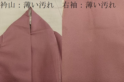 平和屋着物■無地絵羽訪問着　駒刺繍　陶器花文　蘇芳香色　正絹　逸品　BAAX1409mz