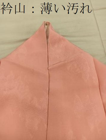 平和屋着物■上質な色無地　樹林地紋　曙色　正絹　逸品　BAAX1412mz