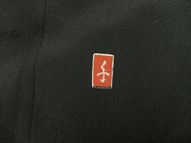 平和屋着物■豪華黒留袖　作家物　駒刺繍　人物風景絵巻文　金彩　正絹　逸品　BAAX1424mz
