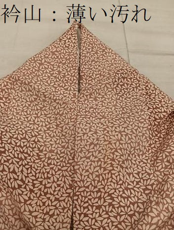 平和屋着物■上質な小紋 草葉文 正絹 逸品 BAAX1430mz