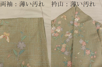 平和屋着物■上質な小紋 舞蝶花文 金彩 正絹 逸品 BAAX1436mz