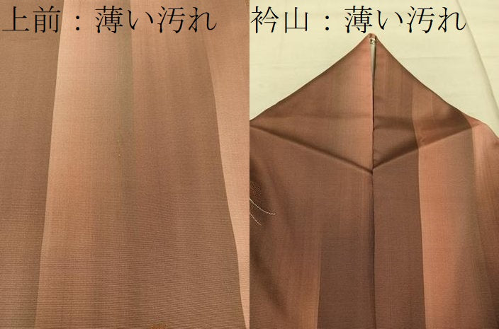 平和屋着物■上質な紬 幾何学文様 正絹 逸品 BAAX1458mz