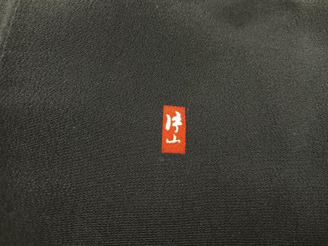 平和屋着物■豪華黒留袖 作家物 刺繍 枝葉文 暈し染め 金彩 正絹 逸品 BAAX1467mz