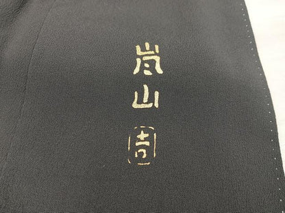 平和屋着物■豪華黒留袖 作家物 嵐山 暈し染め 金彩 正絹 逸品 BAAX1478mz