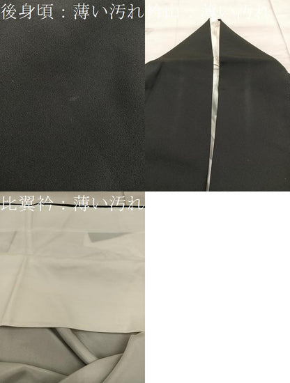 平和屋着物■豪華黒留袖　作家物　草花文　暈し染め　金彩　正絹　逸品　BAAX1487mz