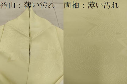 平和屋着物■上質な色無地 楓地紋 淡黄色 正絹 逸品 BAAX1488mz
