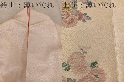 平和屋着物■訪問着 檜扇菊花文 金糸 正絹 逸品 BAAX1499mz