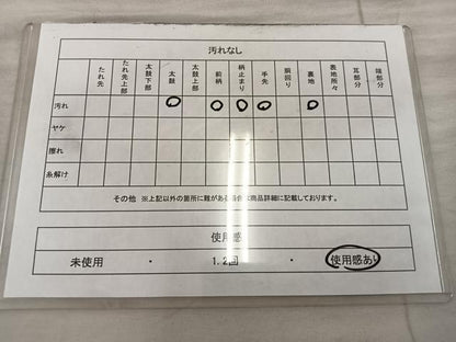 平和屋着物◎西陣の名門　本家加納　六通柄袋帯　舞蝶花鳥文　金糸　正絹　逸品　BAAX1531mz