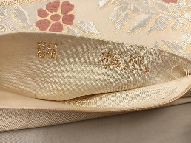 平和屋着物◎西陣　服部織物謹製　六通柄袋帯　松風　向かい鳥花丸文　金銀糸　正絹　逸品　BAAX1533mz