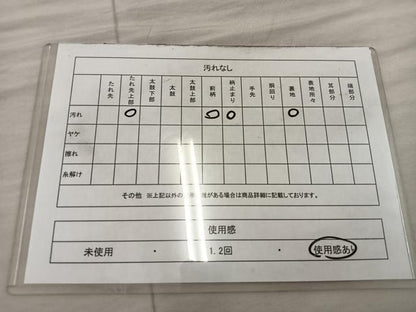 平和屋着物◎西陣　服部織物謹製　六通柄袋帯　松風　向かい鳥花丸文　金銀糸　正絹　逸品　BAAX1533mz